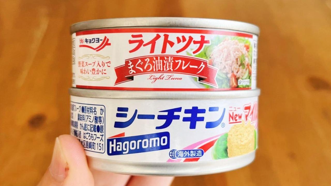 シーチキンとは何の魚？ツナとの決定的な違いと名前の由来を徹底解剖