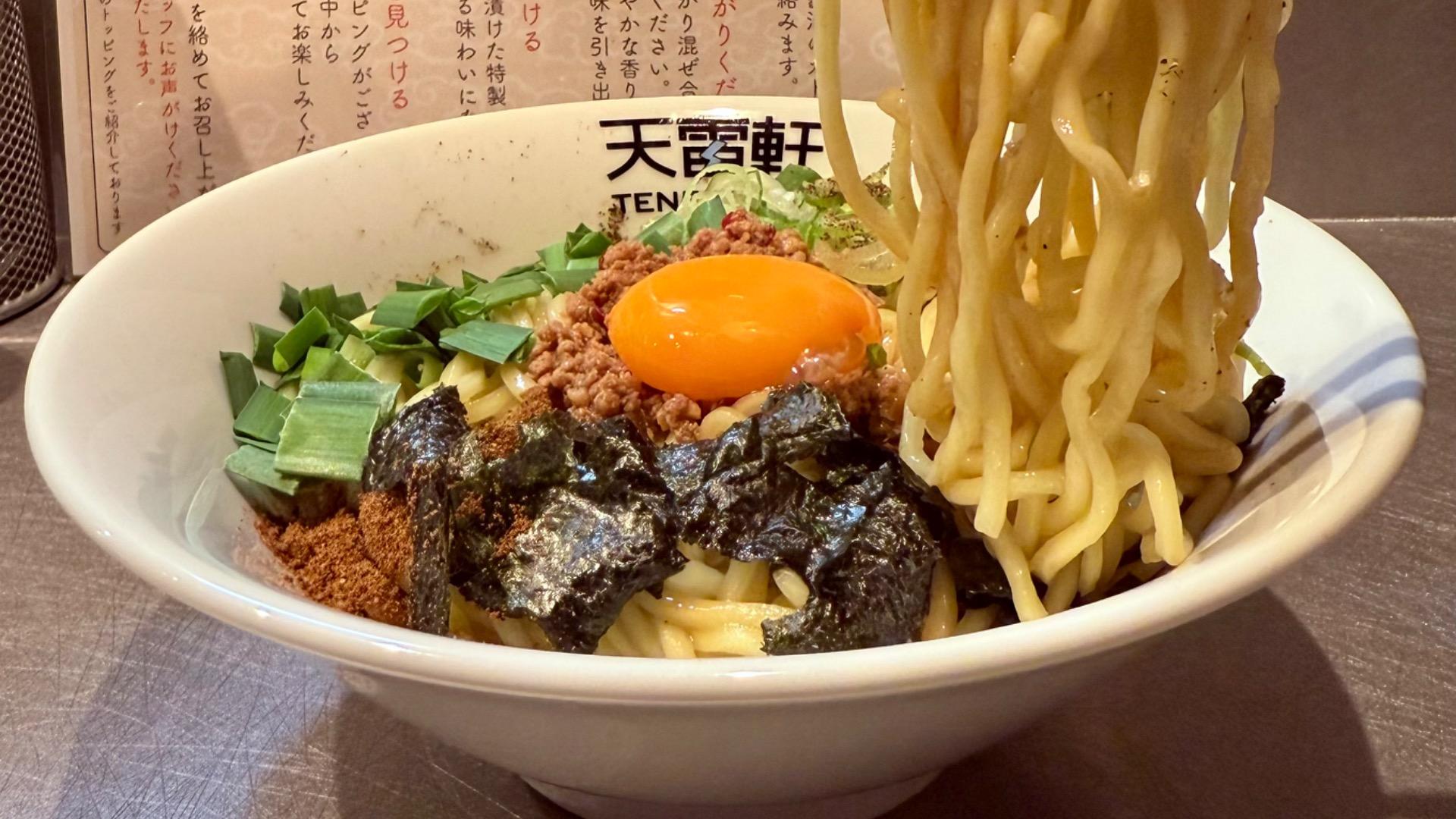 天雷軒の現在と閉店の真相｜真矢プロデュース麺の評判と実力を徹底検証