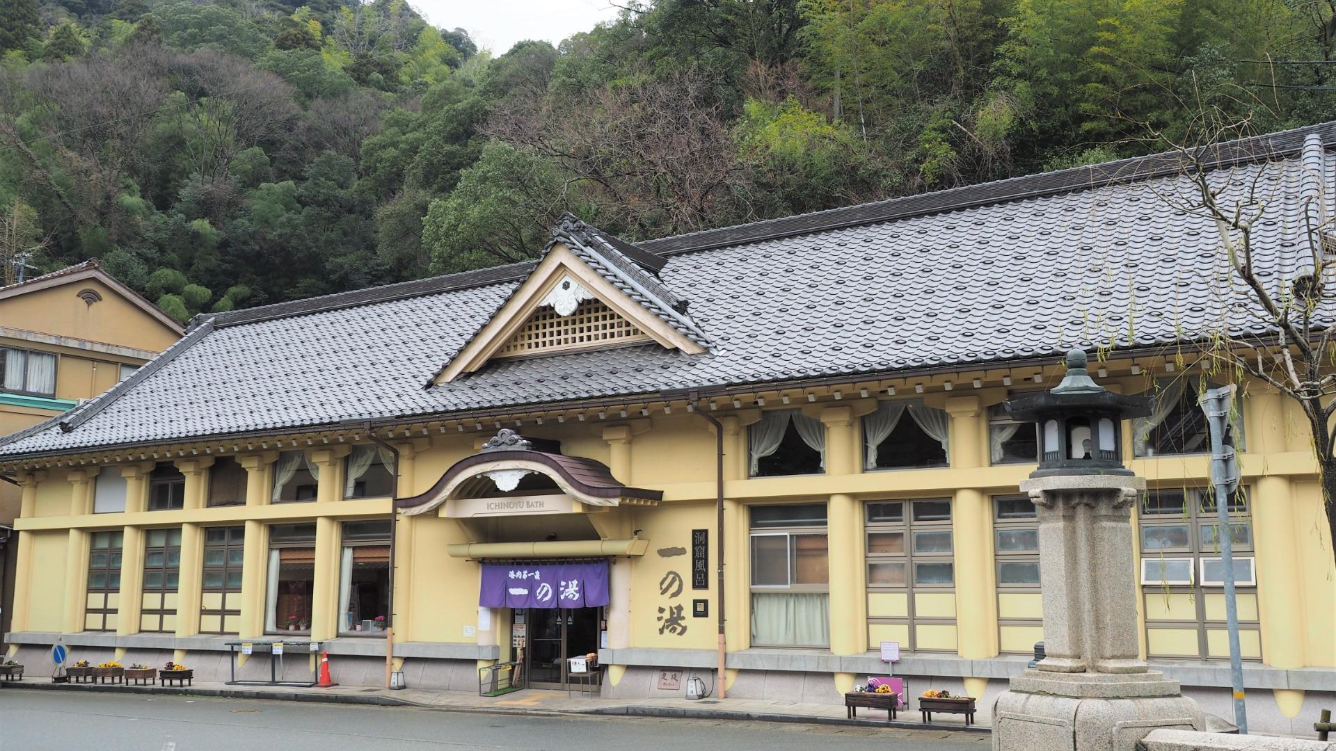 【電車で行ける温泉】車なしで浸かる2026年保存版｜都心から直行できる絶景と秘湯