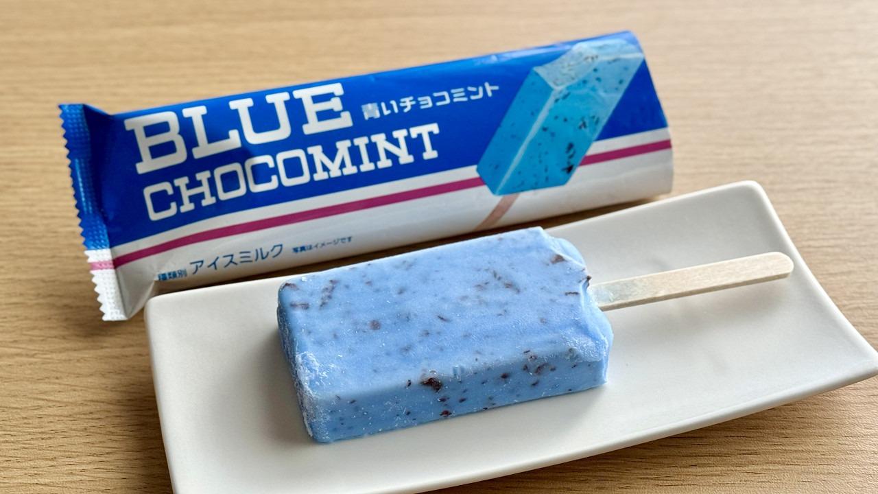 ローソンチョコミント2026新作を徹底解剖！売り切れの理由と本音評価