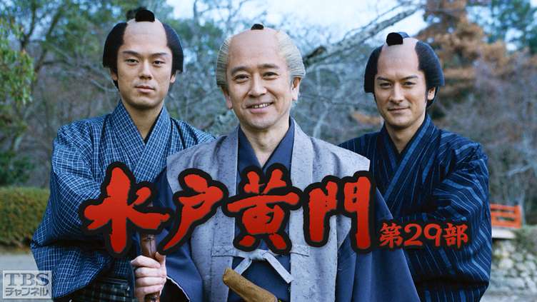 冬彦さんの衝撃再び？『ずっとあなたが好きだった』続編と現在の真相