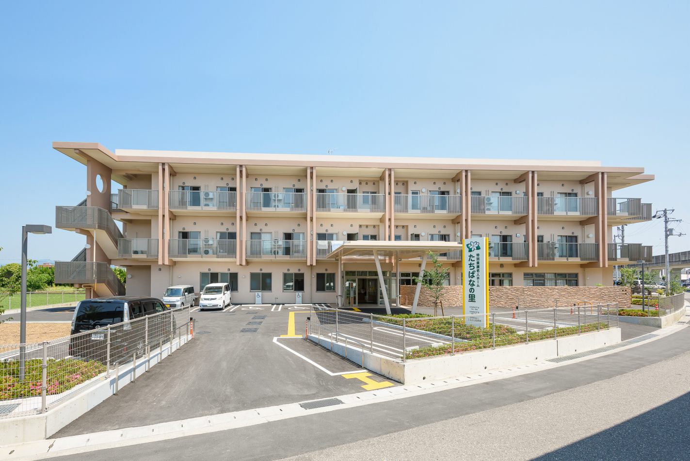 【2026年現地取材】介護崩壊の危機を救う現場の知恵——「特別 養護 老人 ホーム たちばな の 里」が目指す人間尊厳の再構築