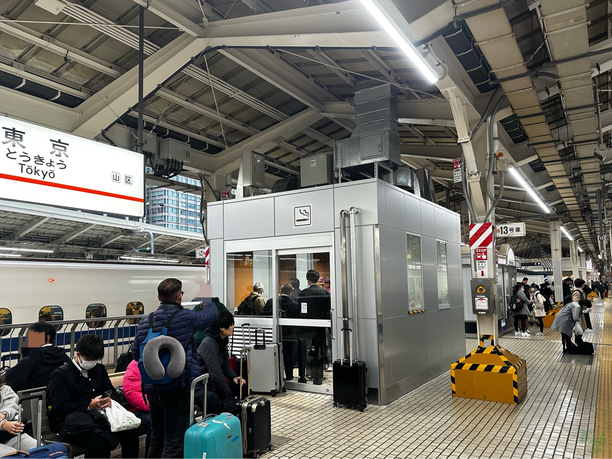 激減した東京駅の喫煙所はどこ？改札内外・新幹線利用時の最新マップ