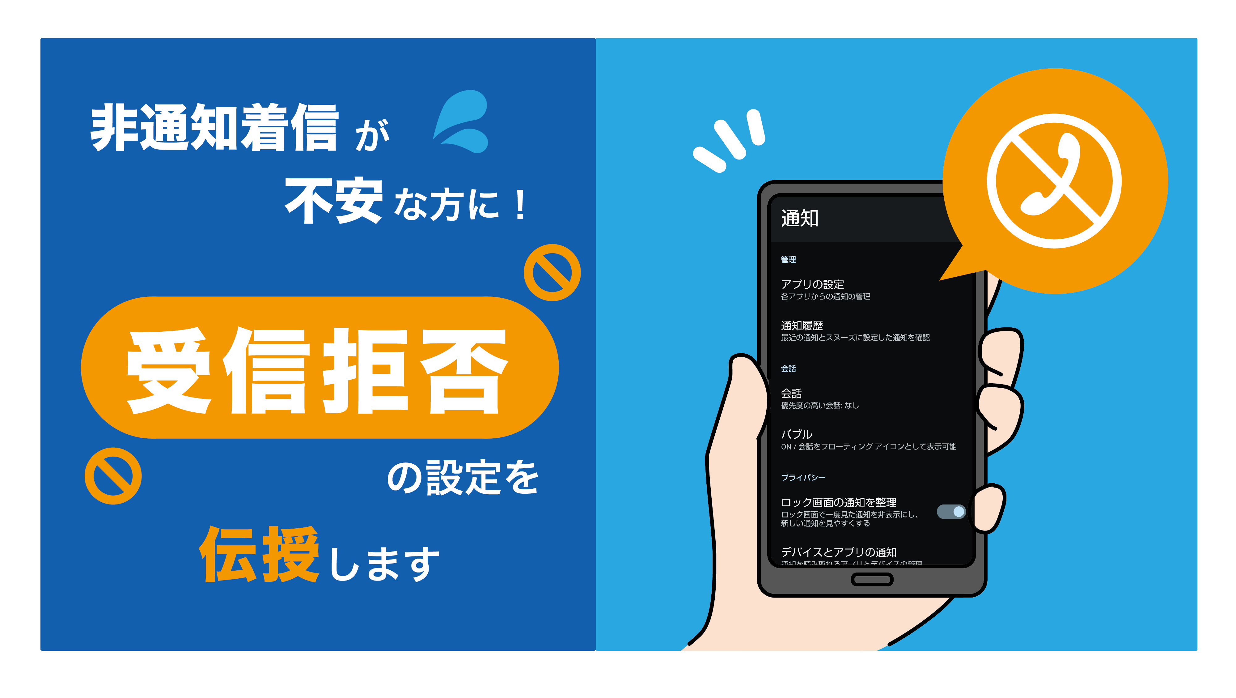 靭帯損傷を早く治す方法とNg行動！湿布や安静だけでは遅い理由