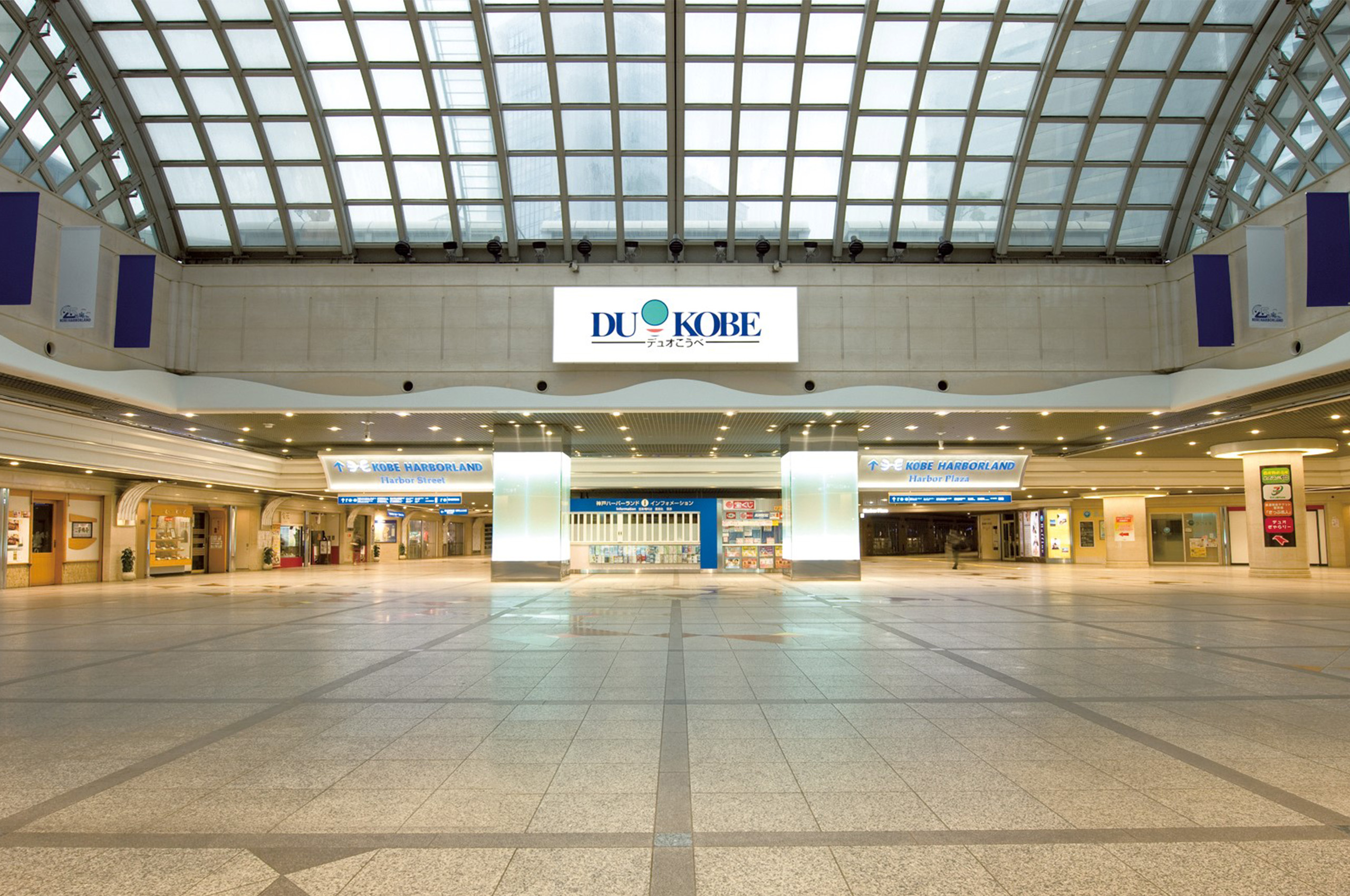 【2026年最新】神戸駅地下街を完全解剖！名店グルメと雨の日ルート