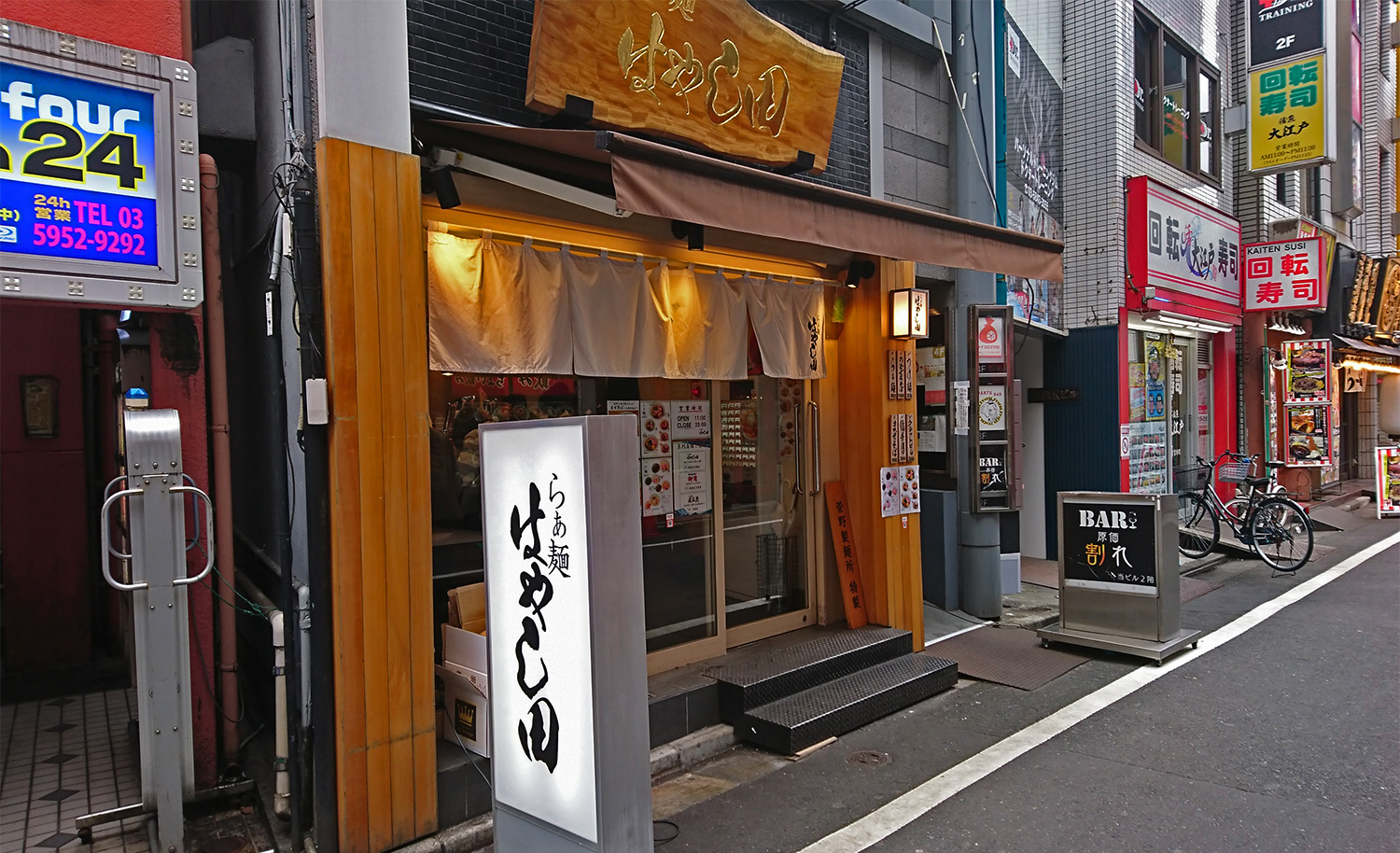あじさい浮かぶ水面と秘宝の歴史！関西花の寺・久安寺を徹底解剖