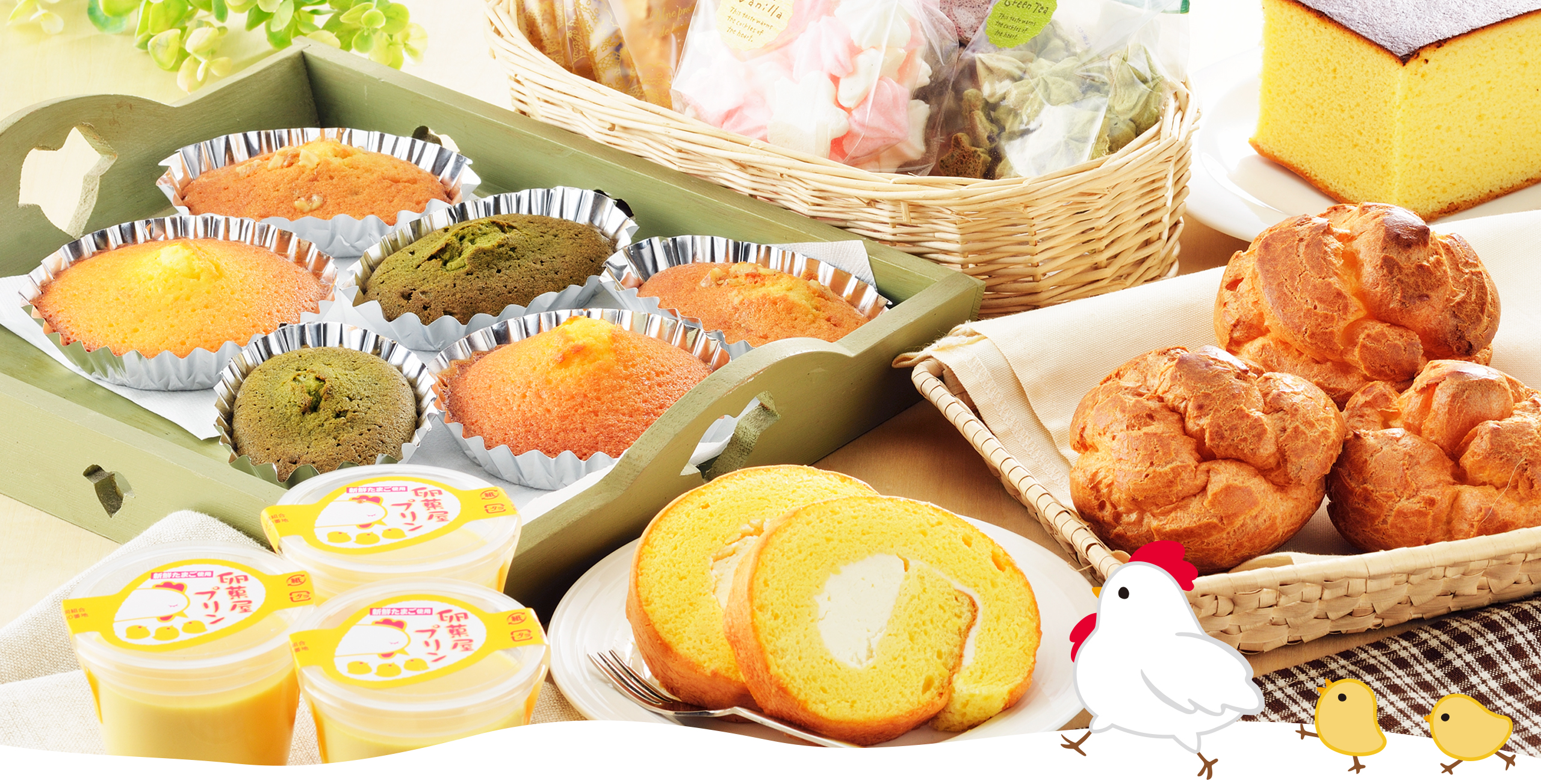 愛川町「卵菓屋」人気の真相！絶品Tkgや濃厚プリンの評判と混雑攻略法