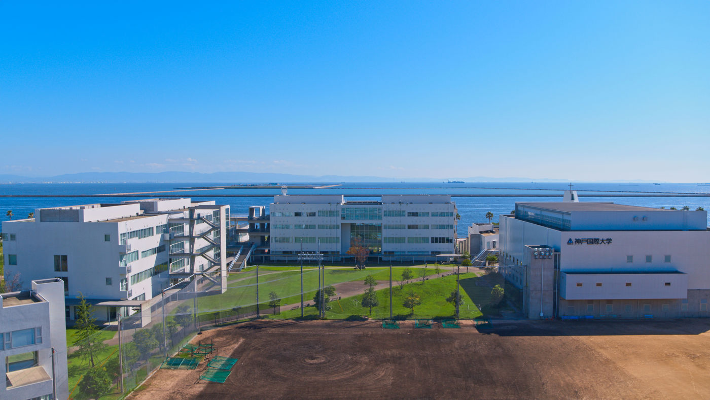 神戸国際大学はやばい？Fランの噂と2026年最新偏差値・就職の真相