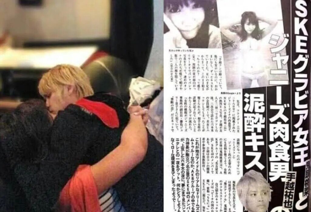 【2026最新】三上悠亜と手越祐也、電撃タッグの真相と深まる絆──二人の「距離感」が示す新時代エンタメの最前線
