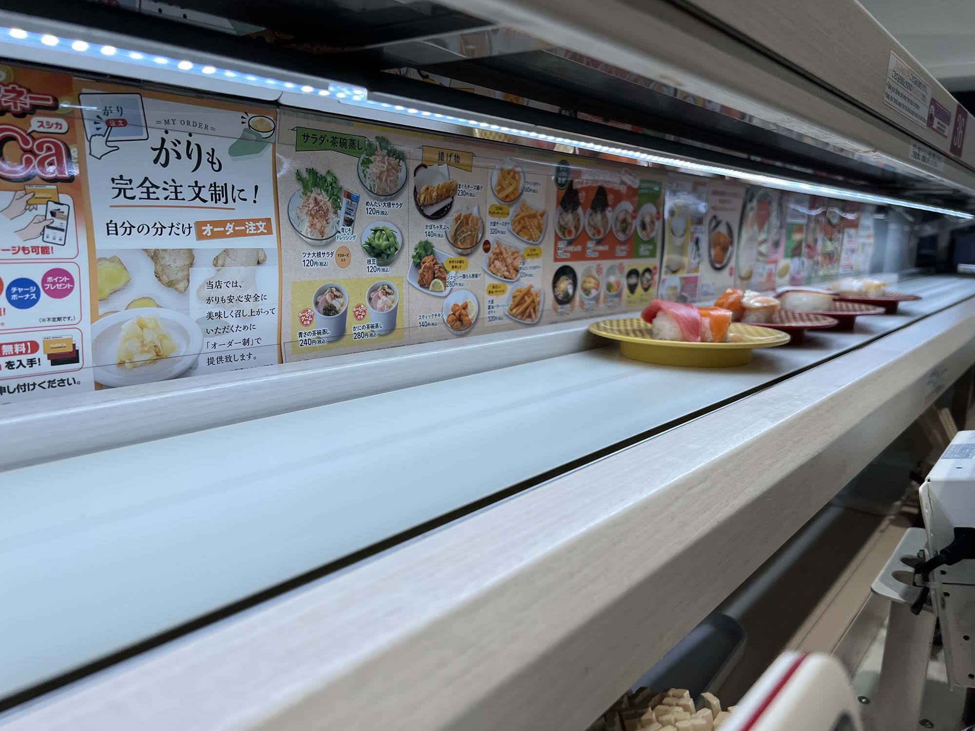 【2026年最新】魚べいの注文方法を完全解説！店内から持ち帰りまで