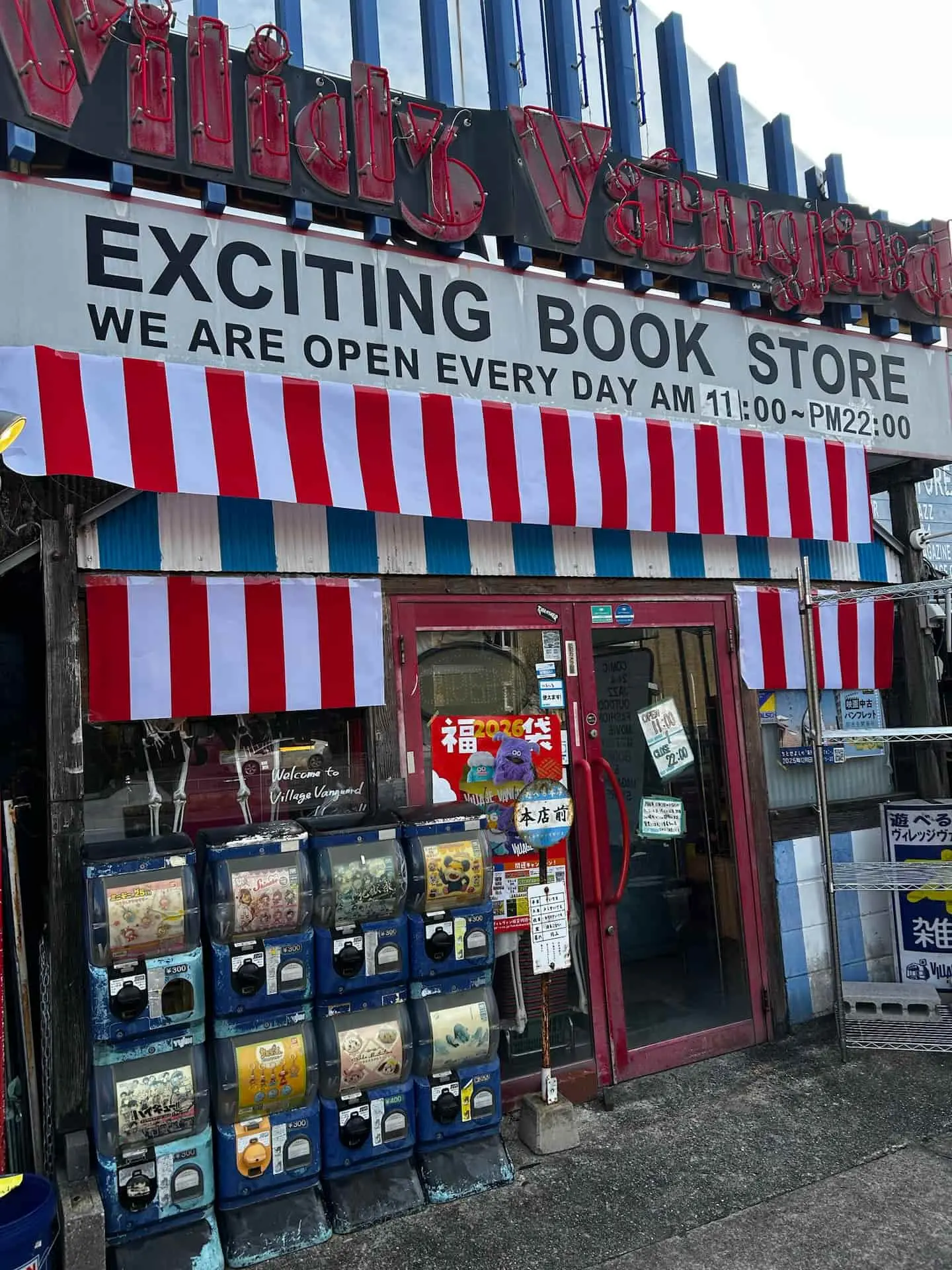 ヴィレッジヴァンガード本店は何が違う？発祥の聖地を徹底解剖