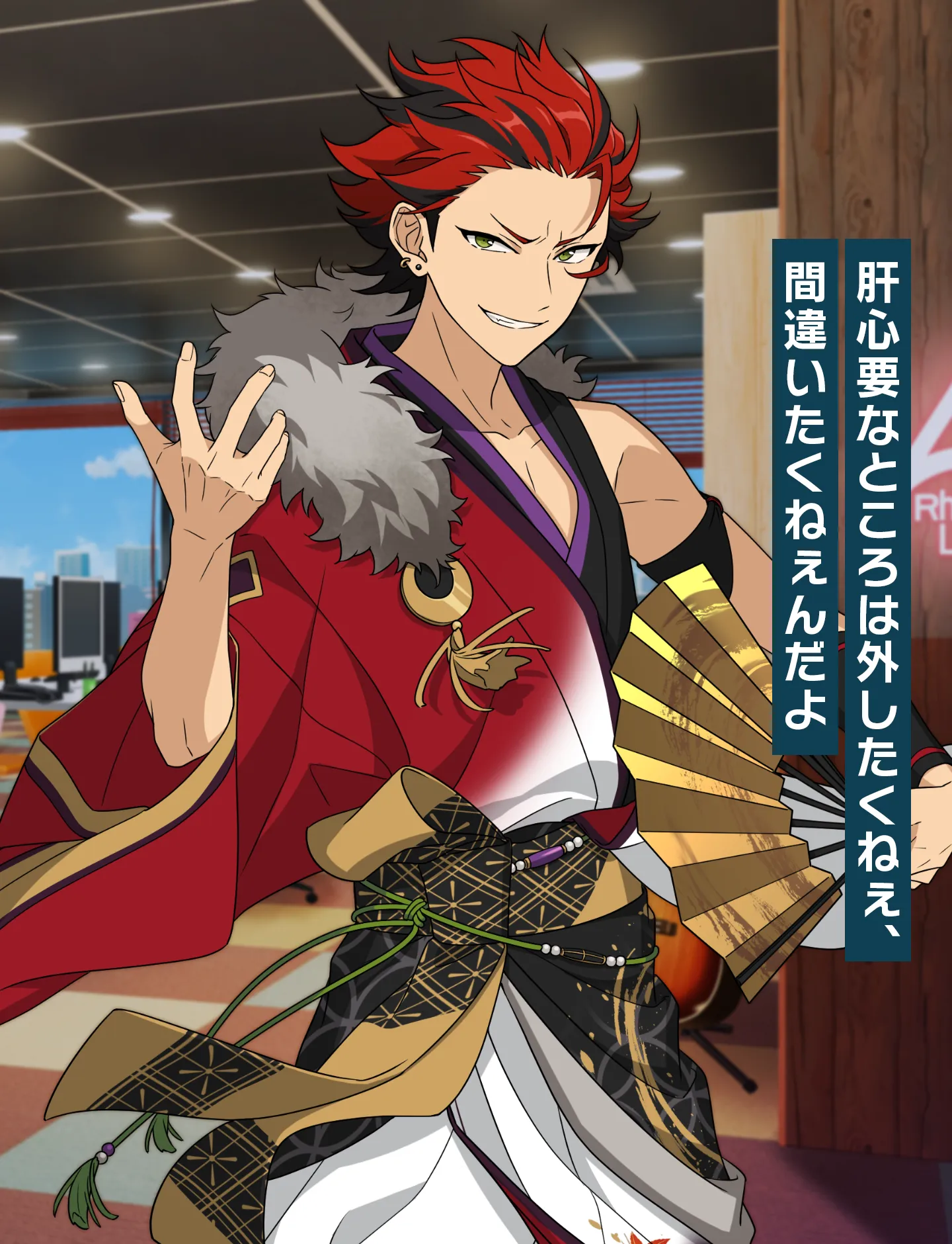 鬼龍紅郎の圧倒的魅力と真実｜妹への誓いとギャップが紡ぐ魂の軌跡