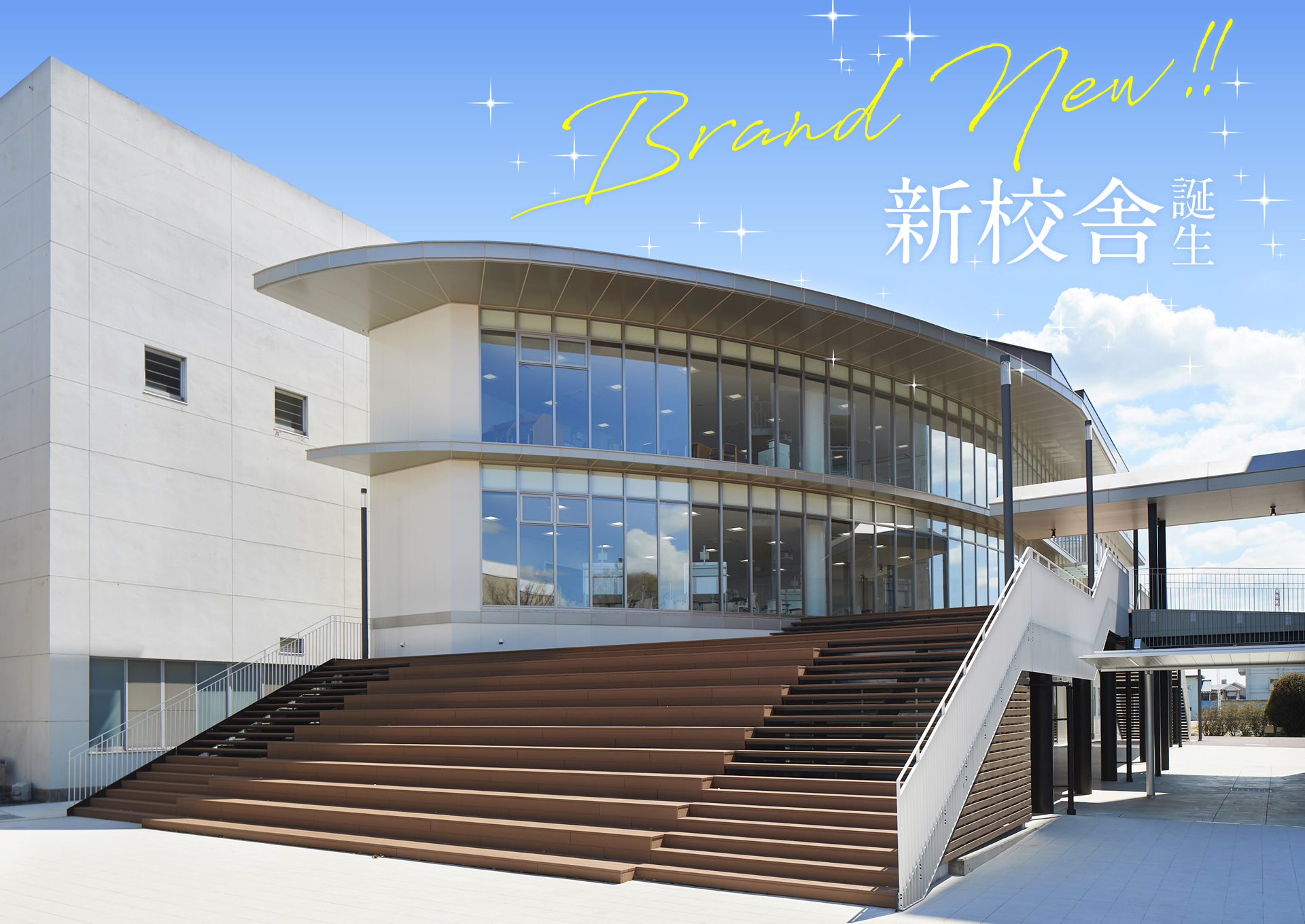 『天使にラブソングを』主要キャストの現在と第3作の最新動向を徹底解説