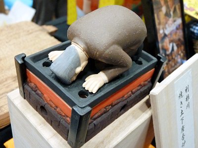 焼き土下座から17年――『カイジ』利根川幸雄のスピンオフ実写化決定でSns騒然、"圧倒的悪魔的"な新キャストは誰だ？