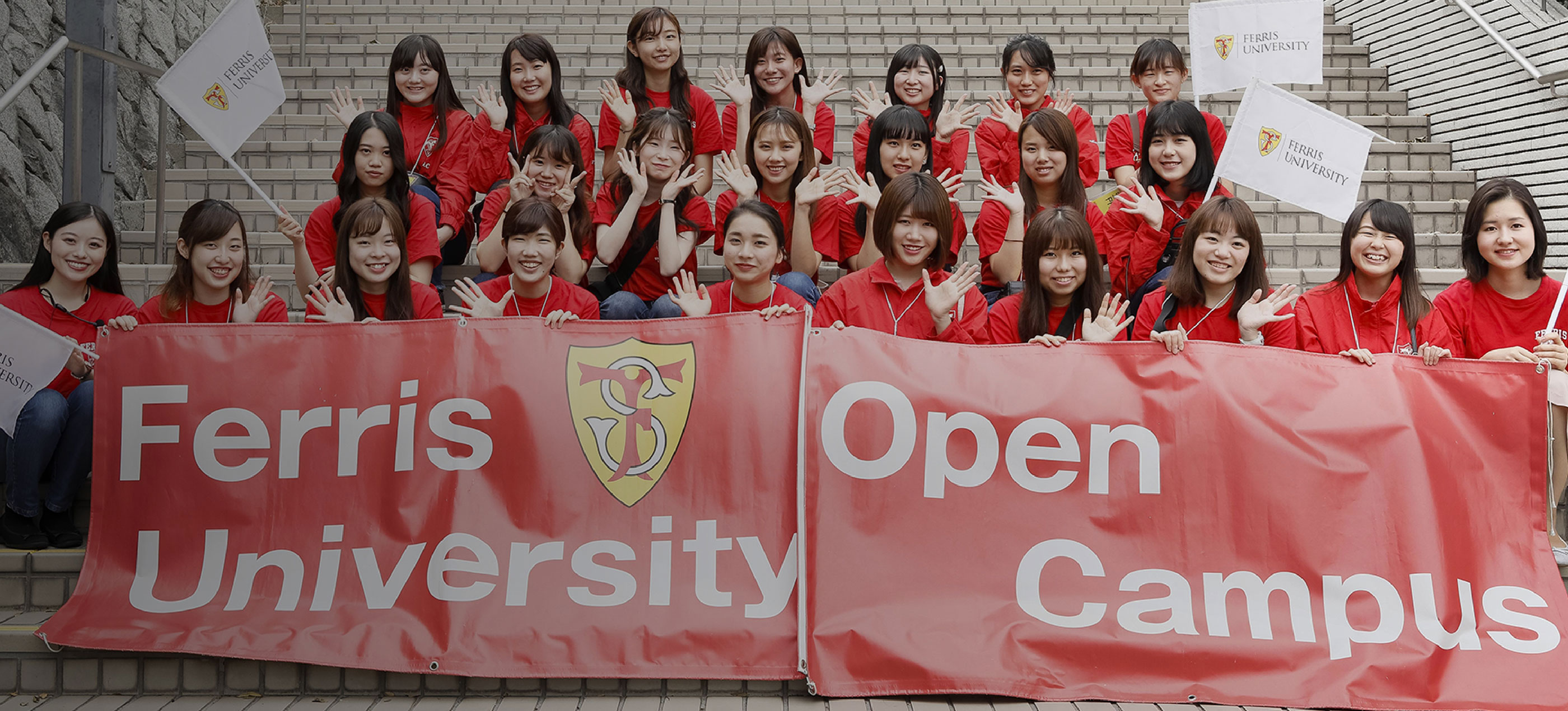 フェリス女学院大学の現在｜名門お嬢様校の改編・偏差値と評判の真相