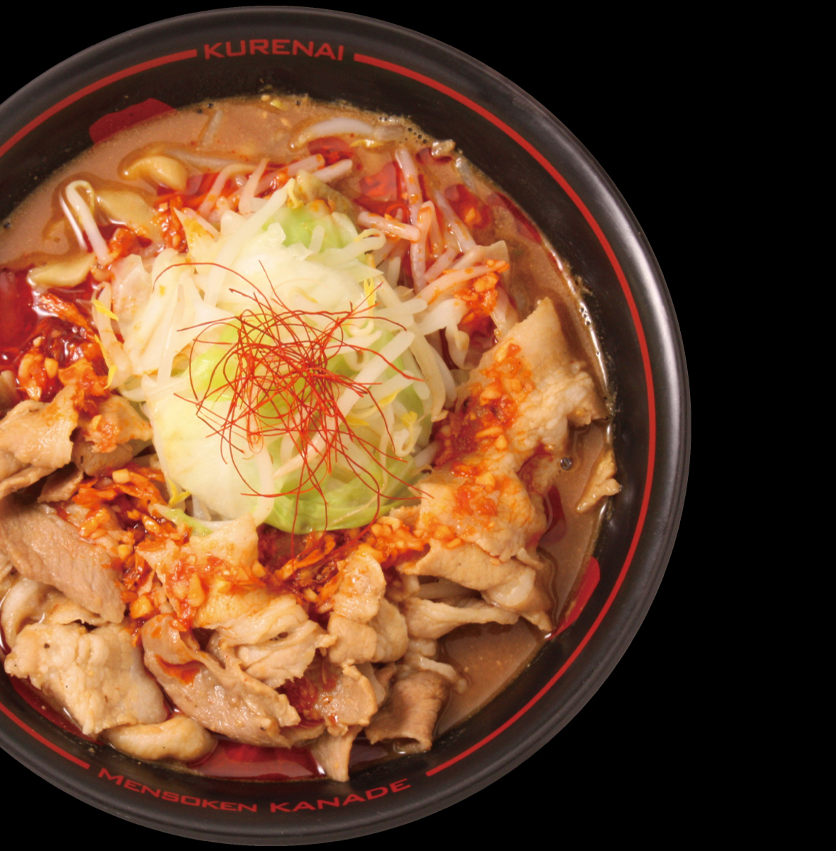 麺創研紅府中の魔力とは？乱切り麺と鬼紅の辛さ・行列事情を徹底解剖