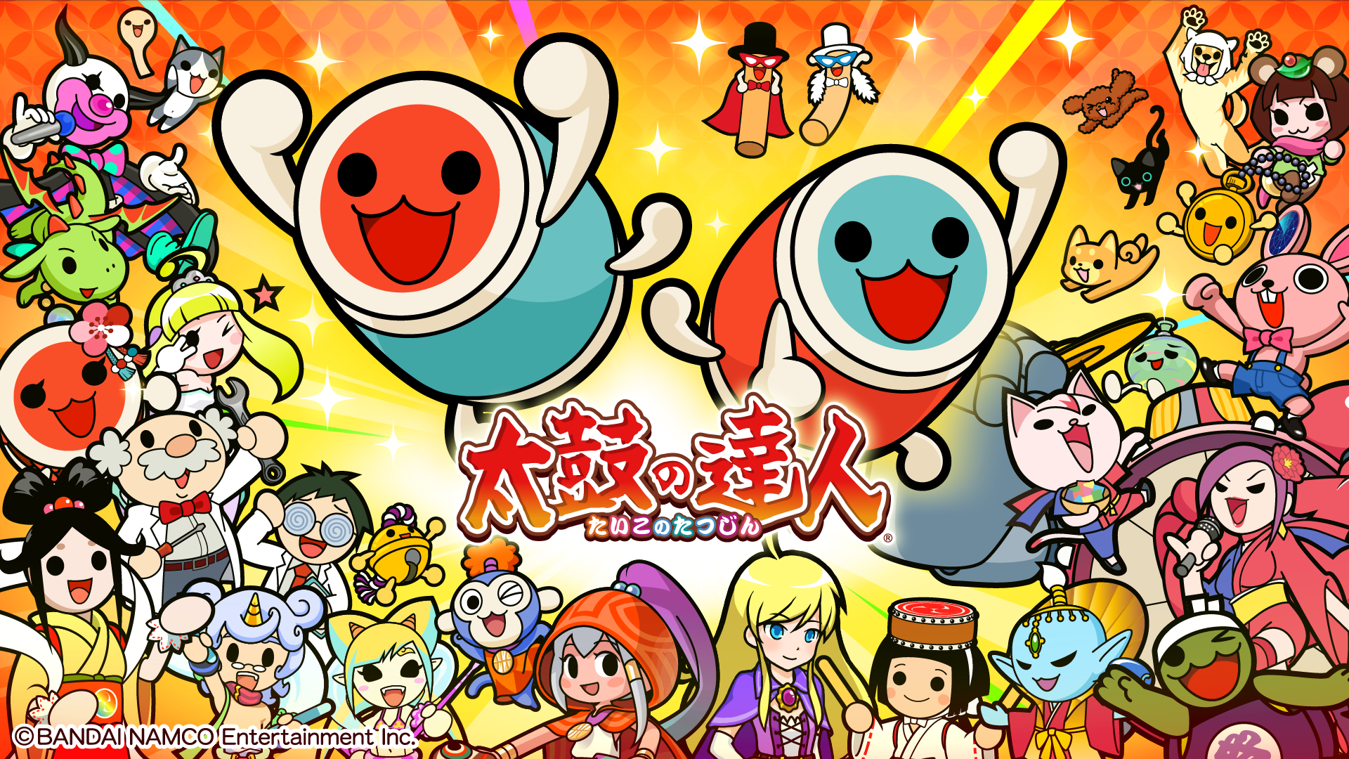 太鼓の達人イラスト徹底解剖！公式設定画の裏側とファンアート最新事情