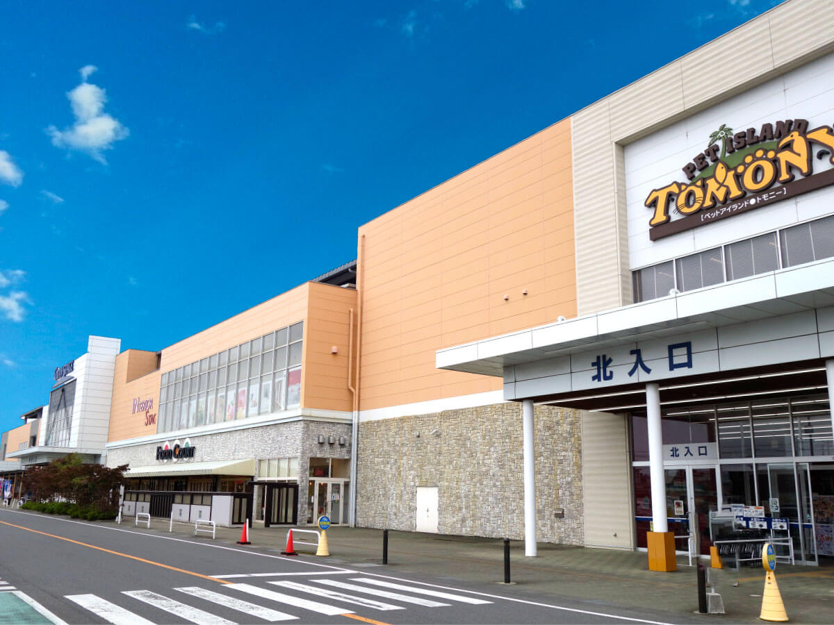 山新グランステージつくば徹底解剖！営業時間や資材・ペット館の真価