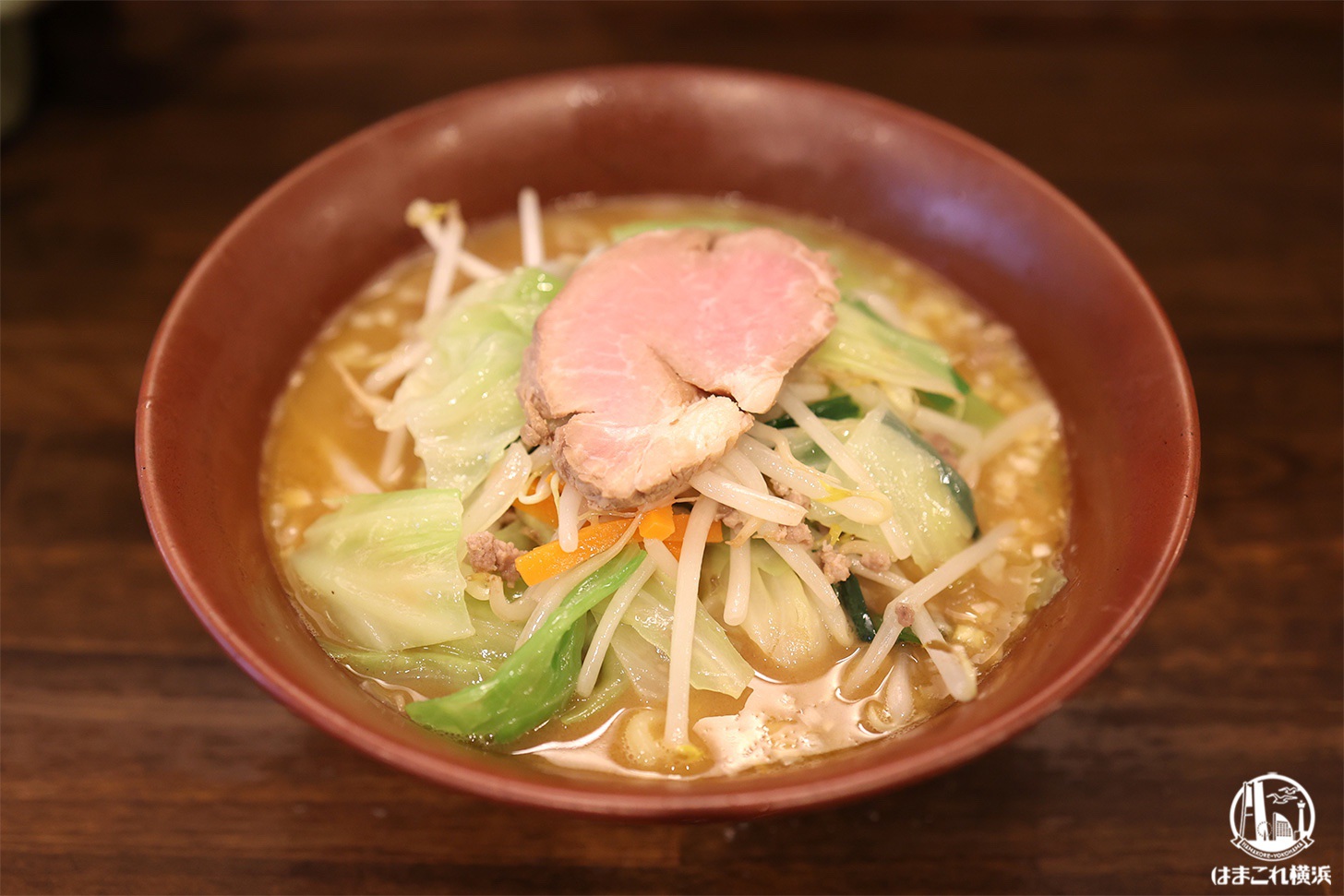 横浜駅のラーメン界勢力図に激震！家系の聖地で今「味噌ラーメン」が空前のブームを巻き起こす理由【2026年最新取材】