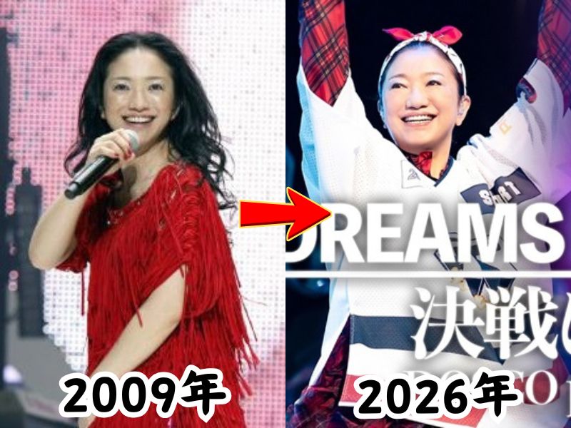 【徹底調査】 吉田 美和 現在 画像 最新ライブ＆イベント情報 #701