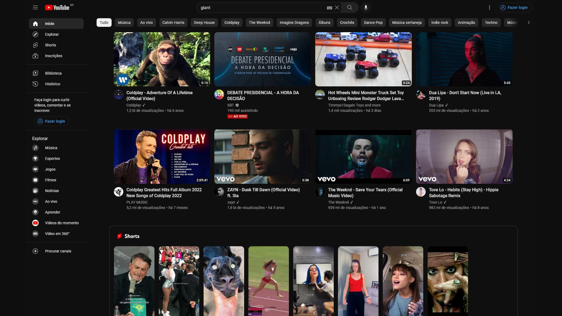 Youtube履歴の消し方完全版！検索ワードを一瞬で消す裏技