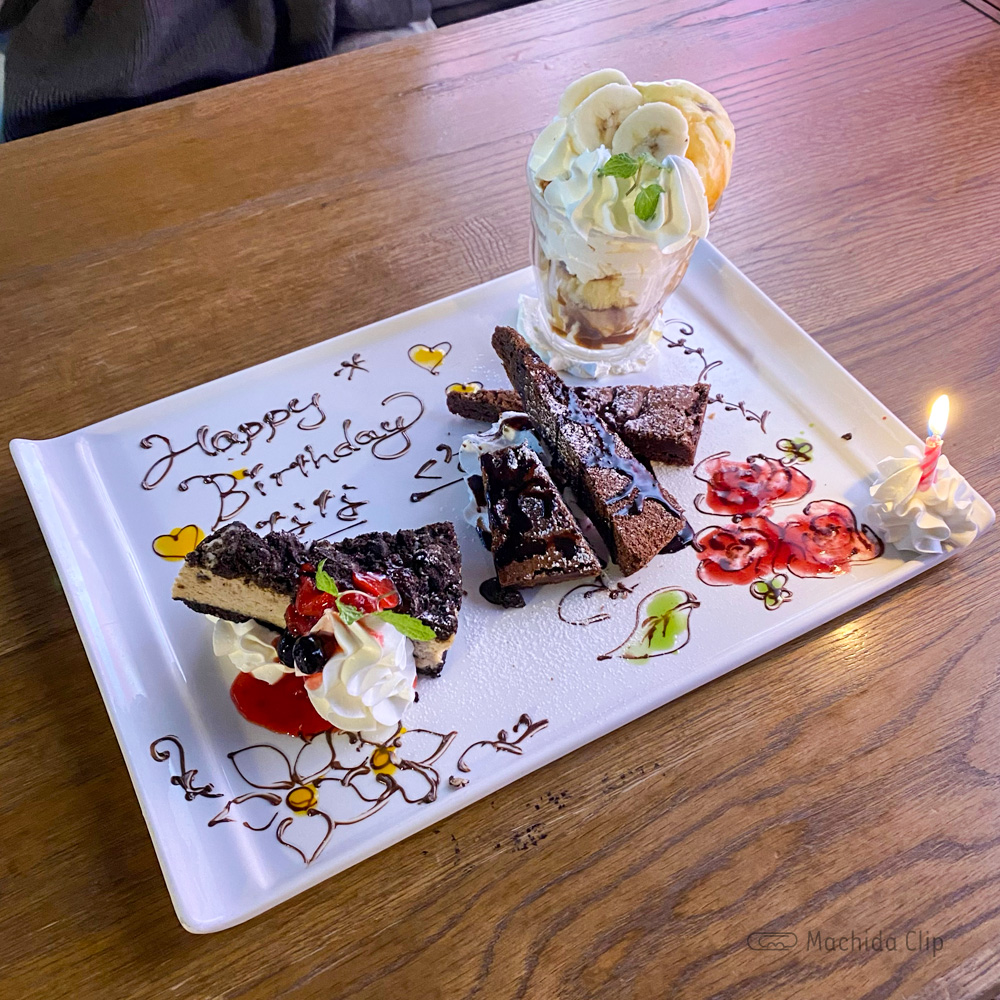 町田で特別な誕生日を！サプライズ演出＆個室ディナーの人気店ガイド